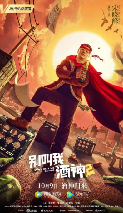 亚洲国产欧美无圣光一区